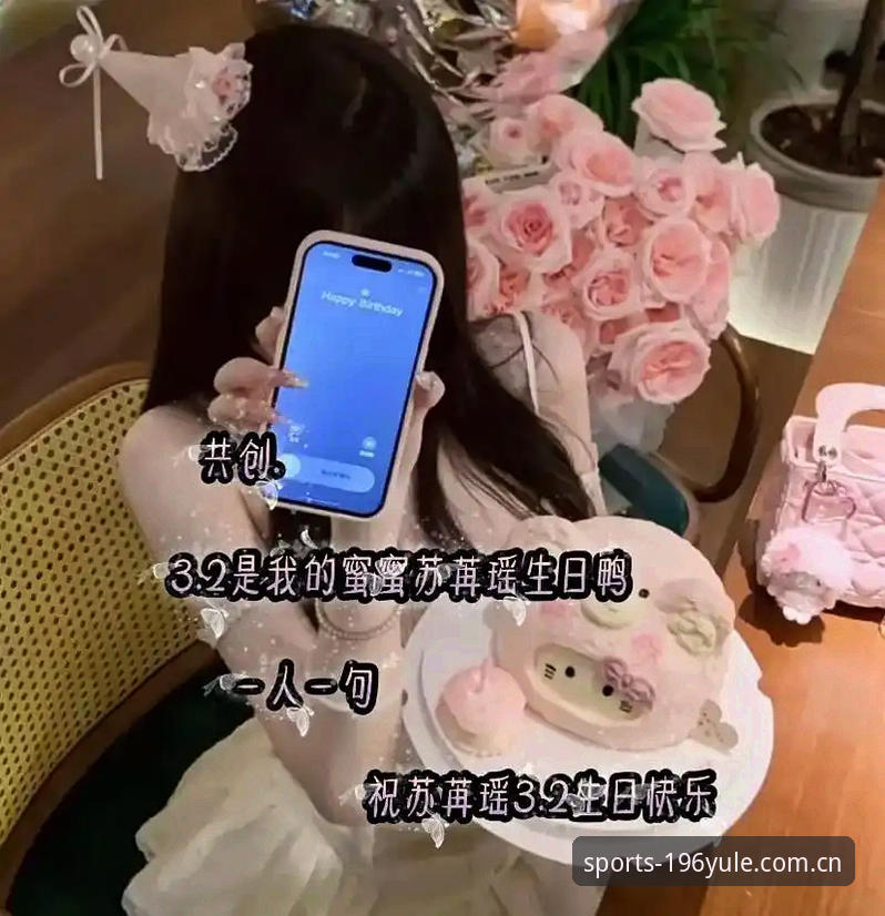 娱乐中国官网 196娱乐官网最新动态:v3.2.1版本上线,用户实测体验与安全升级全解析