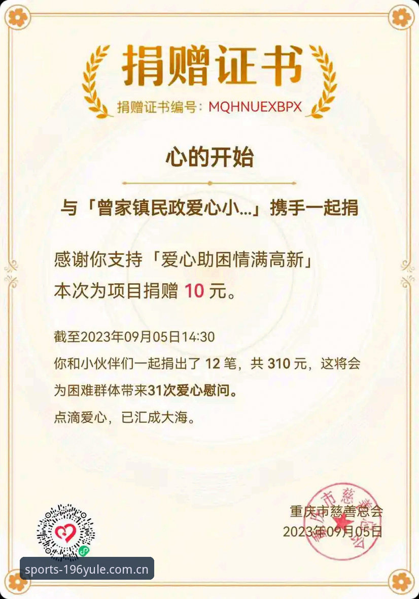 资深用户实测196娱乐官网使用心得：娱乐中国入口的安全与便捷指南