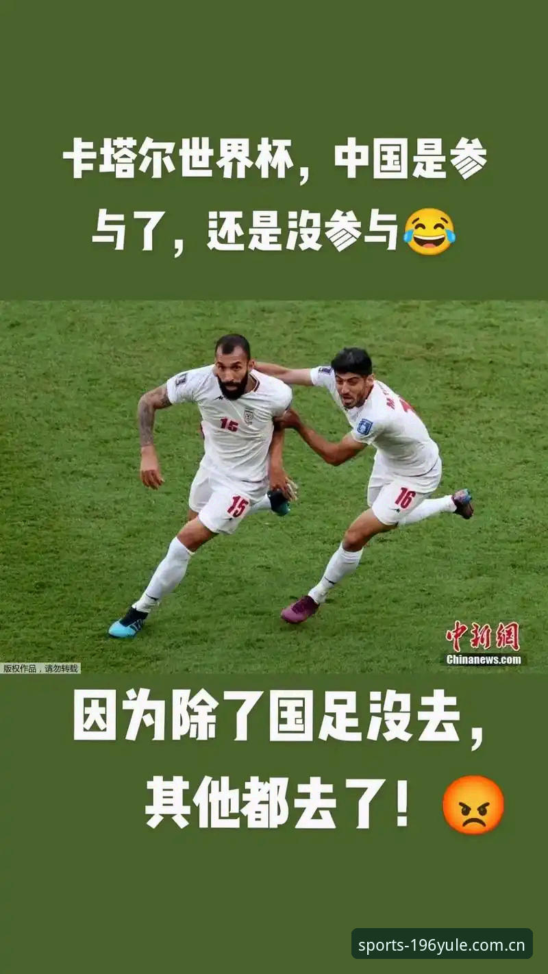 娱乐中国官网功能详解 世界杯观赛签证难题全解析:196娱乐官网用户必备操作教程