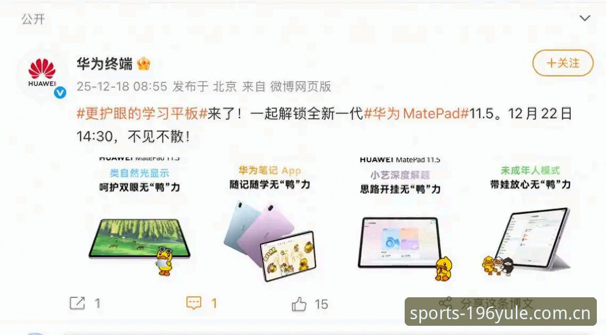 掌握娱乐技术保障最新版的核心实用技巧